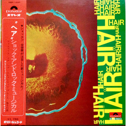 Various Hair VINYL LP - Reissue Stereo