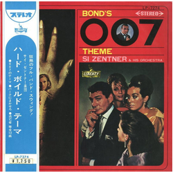 Si Zentner And His Orchestra Bond's 007 Theme VINYL LP - Special Edition Stereo