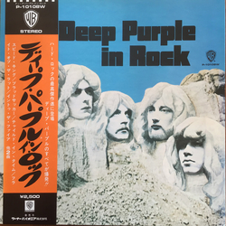 Deep Purple Deep Purple In Rock = イン・ロック VINYL LP - Reissue