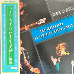 Bee Gees To Whom It May Concern VINYL LP