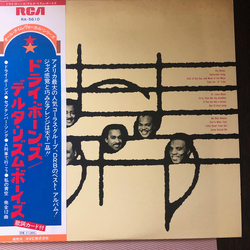 The Delta Rhythm Boys Presenting The Delta Rhythm Boys VINYL LP - Mono