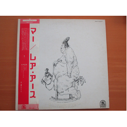 Rare Earth Ma VINYL LP - Promo