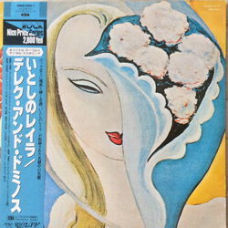 Derek & The Dominos Layla And Other Assorted Love Songs VINYL LP - Reissue Japan