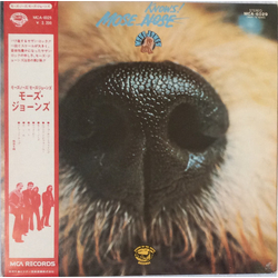 Mose Jones Mose Knows! VINYL LP - Promo