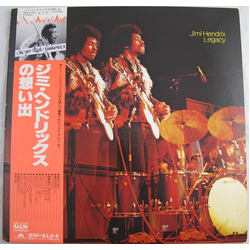 Jimi Hendrix Legacy VINYL LP - Compilation Reissue