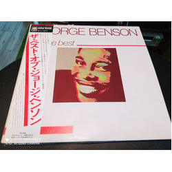 George Benson the best VINYL LP - Compilation Stereo