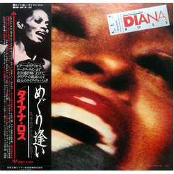 Diana Ross An Evening With Diana Ross VINYL LP