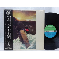 Iron Butterfly Metamorphosis VINYL LP