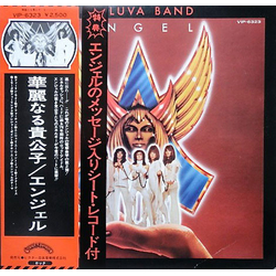Angel (24) Helluva Band VINYL LP - 5" Special Edition Stereo