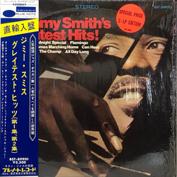 Jimmy Smith Jimmy Smith's Greatest Hits! VINYL LP - Compilation