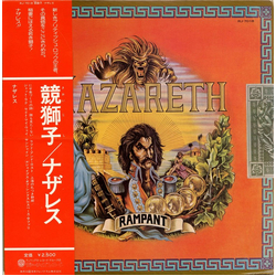 Nazareth (2) Rampant VINYL LP - Reissue