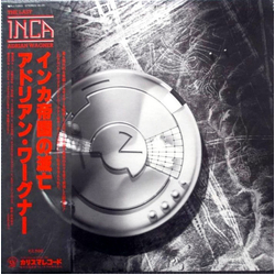 Adrian Wagner (2) The Last Inca VINYL LP - Promo