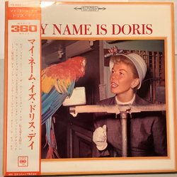 Doris Day My Name Is Doris VINYL LP - Compilation Stereo