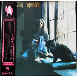 Carole King Tapestry VINYL LP