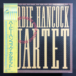 Herbie Hancock Herbie Hancock Quartet = カルテット VINYL LP