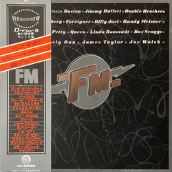 Various FM (The Original Movie Soundtrack) VINYL LP - Compilation
