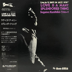 Kunihiko Sugano Trio Love Is A Many Splendored Thing VINYL LP - Reissue Stereo