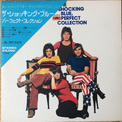 Shocking Blue Perfect Collection VINYL LP - Compilation Stereo