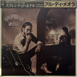 Al Di Meola Splendido Hotel VINYL LP