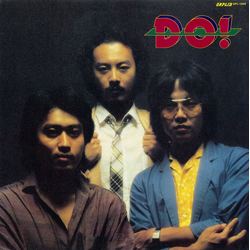 Do! Do! ファースト・アルバム VINYL LP