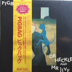 Pigbag Dr Heckle And Mr Jive VINYL LP