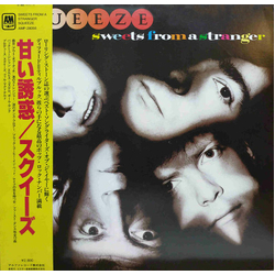 Squeeze (2) Sweets From A Stranger VINYL LP
