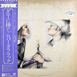 Donny Hathaway Roberta Flack Roberta Flack Featuring Donny Hathaway VINYL LP - Promo