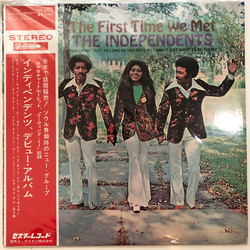 The Independents The First Time We Met VINYL LP