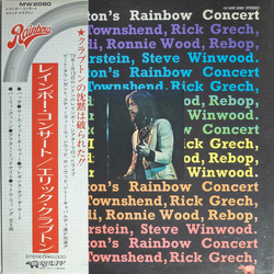 Eric Clapton Eric Clapton's Rainbow Concert VINYL LP Japan