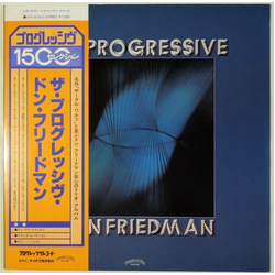 Don Friedman The Progressive VINYL LP - Reissue