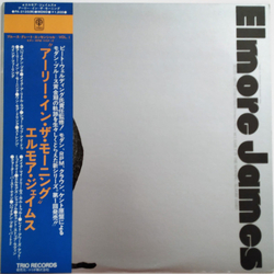 Elmore James Early In The Morning VINYL LP - Compilation Mono