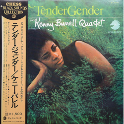 The Kenny Burrell Quartet The Tender Gender VINYL LP - Reissue Stereo