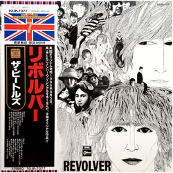 The Beatles Revolver VINYL LP - Limited Edition Reissue Remastered Stereo