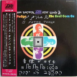 Vanilla Fudge The Beat Goes On VINYL LP - Stereo