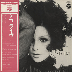 Mieko Hirota Miko Live VINYL LP - Stereo