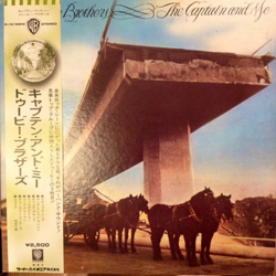 The Doobie Brothers The Captain And Me VINYL LP - Reissue