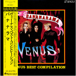 Bananarama Venus Best Compilation VINYL 12" - 33 ⅓ RPM Single