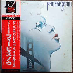 Phoebe Snow Phoebe Snow VINYL LP - Reissue