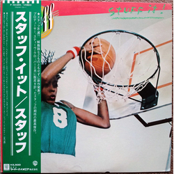 Stuff (2) Stuff It! VINYL LP