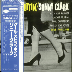 Sonny Clark Cool Struttin' VINYL LP - Limited Edition Reissue Stereo
