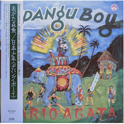Morio Agata Zipangu Boy VINYL LP - Reissue
