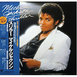 Michael Jackson Michael Jackson Thriller = スリラー VINYL LP - Stereo