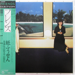 Kamifusen Friends VINYL LP