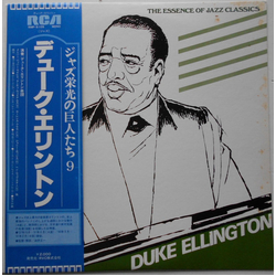 Duke Ellington Duke Ellington VINYL LP - Compilation Mono