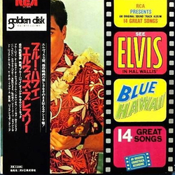 Elvis Presley Blue Hawaii VINYL LP - Reissue Stereo