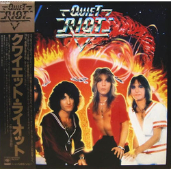 Quiet Riot Quiet Riot VINYL LP