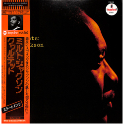 The Milt Jackson Quartet Statements VINYL LP - Reissue Stereo