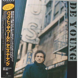 Dennis Deyoung Back To The World VINYL LP