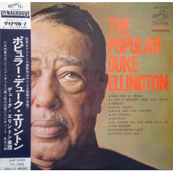 Duke Ellington And His Orchestra The Popular Duke Ellington VINYL LP