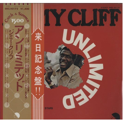Jimmy Cliff Unlimited VINYL LP - Reissue